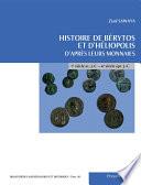 Histoire de Bérytos et d’Héliopolis d’après leurs monnaies