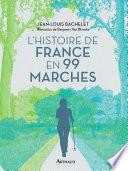 Histoire de France en 99 marches