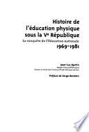 Histoire de l'éducation physique sous la Ve République