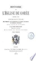Histoire de l'église de Corée