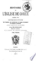 Histoire de l'Église de Corée