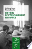 Histoire de l'enseignement en France