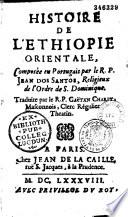 Histoire de l'Ethiopie Orientale composée en portugais par le R. P. Jean Dos Santos... , traduite par le R. P. Gaëtan Charpy...