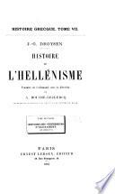 Histoire de l'hellénisme: Histoire des successeurs d'Alexandre (Diadoques)