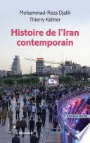 Histoire de l'Iran contemporain