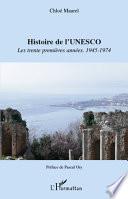 Histoire de l'UNESCO