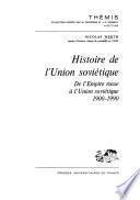 Histoire de l'Union soviétique
