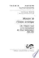 Histoire de l'Union soviétique
