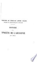 Histoire de la conquête de l'Abyssinie (XVIe siècle