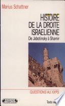 Histoire de la Droite israélienne