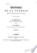 Histoire de la Géorgie depuis l'antiquité jusqu'au XIXe siècle