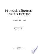 Histoire de la littérature en Suisse romande