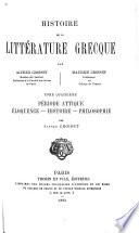 Histoire de la littérature grecque
