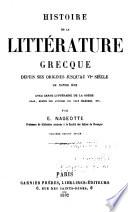Histoire de la littérature grecque
