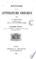 Histoire de la littérature grecque