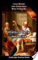 Histoire de la médecine