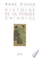 Histoire de la pensée chinoise