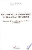 Histoire de la philosophie en France au XIXe siècle