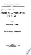 Histoire de la philosophie en Islam