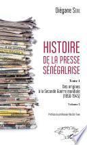 Histoire de la presse sénégalaise