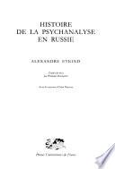Histoire de la psychanalyse en Russie