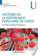 Histoire de la République Populaire de Chine