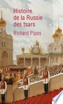 Histoire de la Russie des tsars