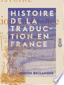 Histoire de la traduction en France