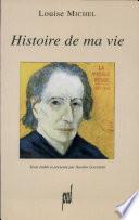 Histoire de ma vie