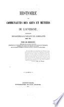 Histoire des communautés des arts et métiers de l'Auvergne