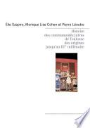 Histoire des communautés juives de Toulouse des origines jusqu'au IIIè millénaire