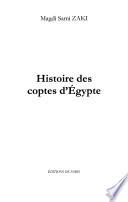 Histoire des coptes d'Egypte