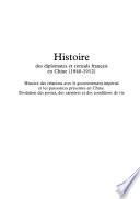 Histoire des diplomates et consuls français en Chine (1840-1911)