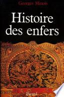 Histoire des enfers