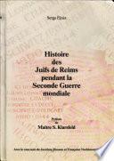 Histoire des juifs de Reims pendant la Seconde Guerre mondiale