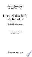 Histoire des Juifs sépharades
