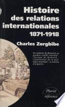Histoire des relations internationales (1)