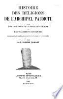 Histoire des religions de l'archipel Paumotu