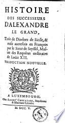 Histoire des successeurs d'Alexandre le Grand