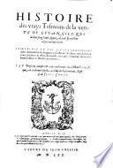 Histoire des vrays tesmoins de la verite de l'Evangile, qui de leur sang l'ent signée, depuis Jean Hus iusques au temps present