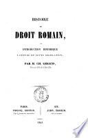 Histoire du droit romain