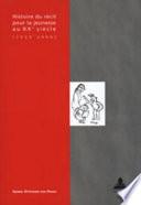 Histoire du récit pour la jeunesse au XXe siècle (1929-2000)