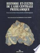 Histoire et cultes de l'Asie centrale préislamique : sources écrites et documents archéologiques