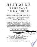 Histoire générale de la Chine