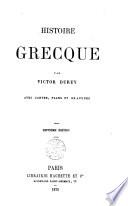 Histoire grecque