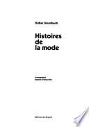 Histoires de la mode