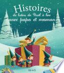 Histoires de lutins de Noël à lire avec papa et maman