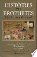 Histoires des prophètes