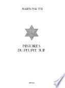Histoires du peuple juif