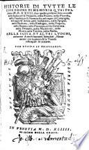 Historia di tutte le cose degni di memoria nel mondo par terra ...